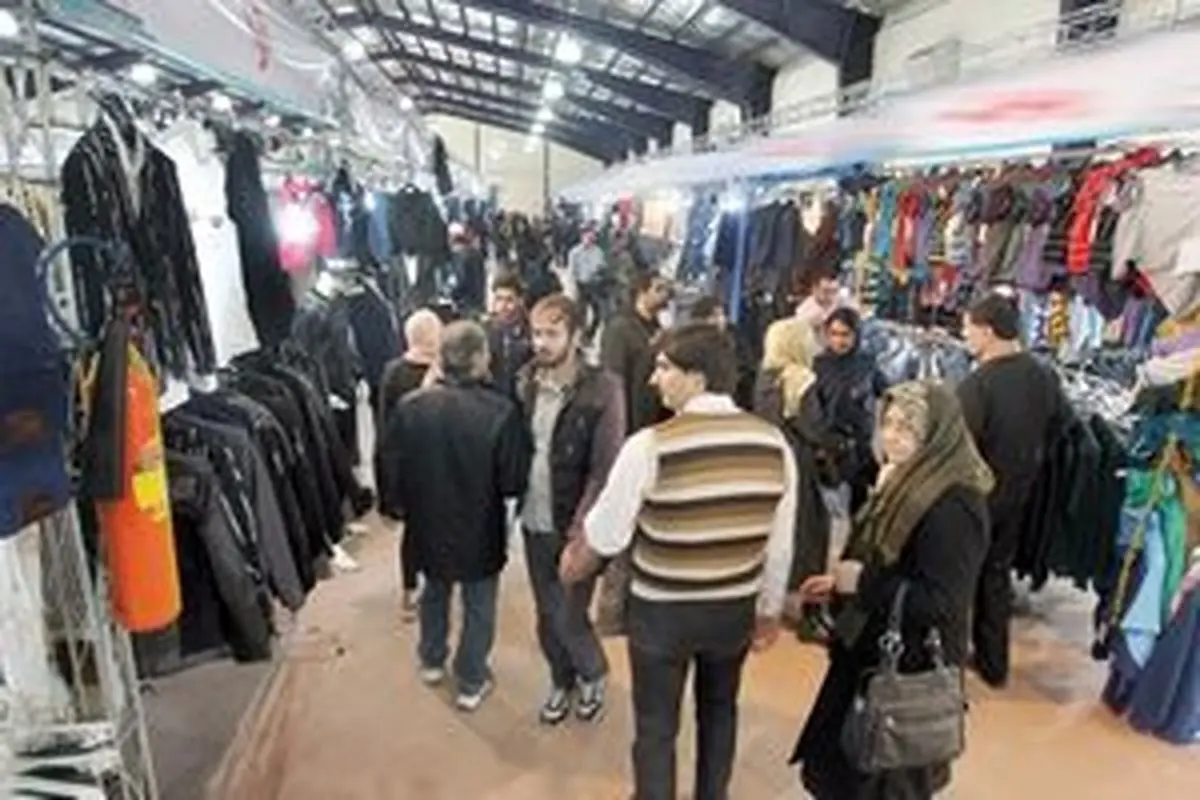 نمایشگاههای بهاره در ۳ نقطه تهران برگزار میشود