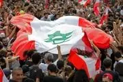 حمایت ریاض و ابوظبی از معترضان لبنانی