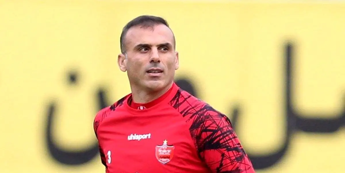 غیبت سید جلال در اردوی پرسپولیس