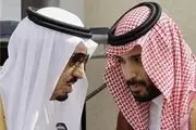 پادشاه عربستان رویای پسرش در مورد شرکت 