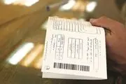 قیمت برق و گاز بالا می‌رود