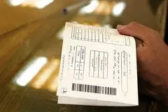 قیمت برق و گاز بالا می‌رود