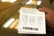 جزئیات ماجرای قبض برق نجومی ۸۶ میلیونی در پایتخت