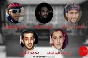 حکم اعدام علیه نوجوان سعودی به دلیل یک وعده غذا !