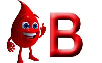 همه چیز درمورد گروه خونی B