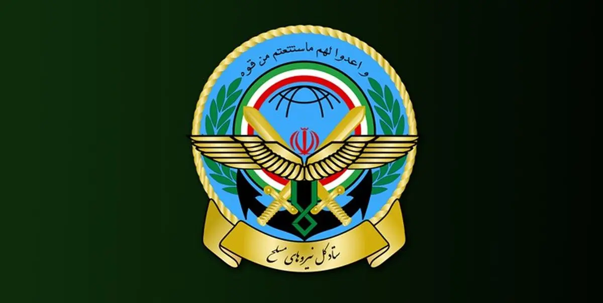سیلی محکم دیگری به دشمن خواهیم زد
