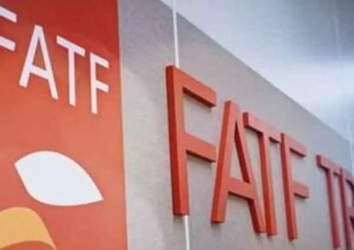 موافقت مقام معظم رهبری با طرح مجدد لوایح پالرمو و CFT در مجمع تشخیص مصلحت نظام