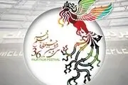 دست خالی اهالی رسانه از کاخ متعلق به آنها