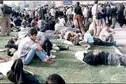 ۴۵ درصد جوانان جامعه دیده نمی شوند