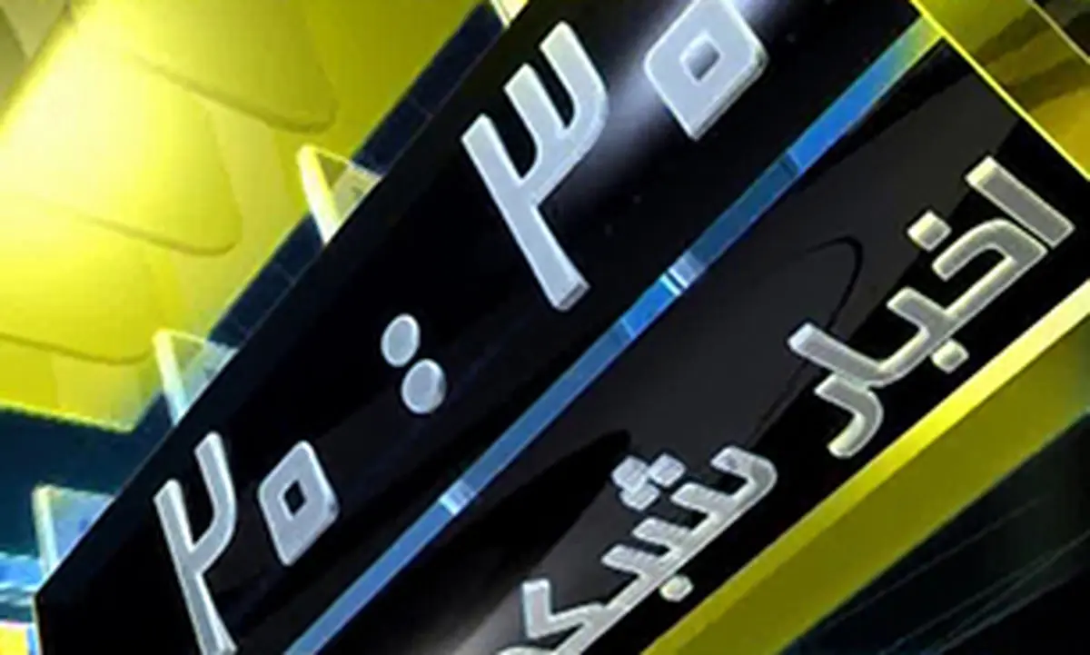 گزارشگر 20:30 دچار سانحه رانندگی شد+ عکس