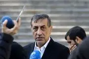 نامه‌ تند ترامپ به ایران؛ جزئیات ماجرا/ در جلسه شعام چه گذشت؟