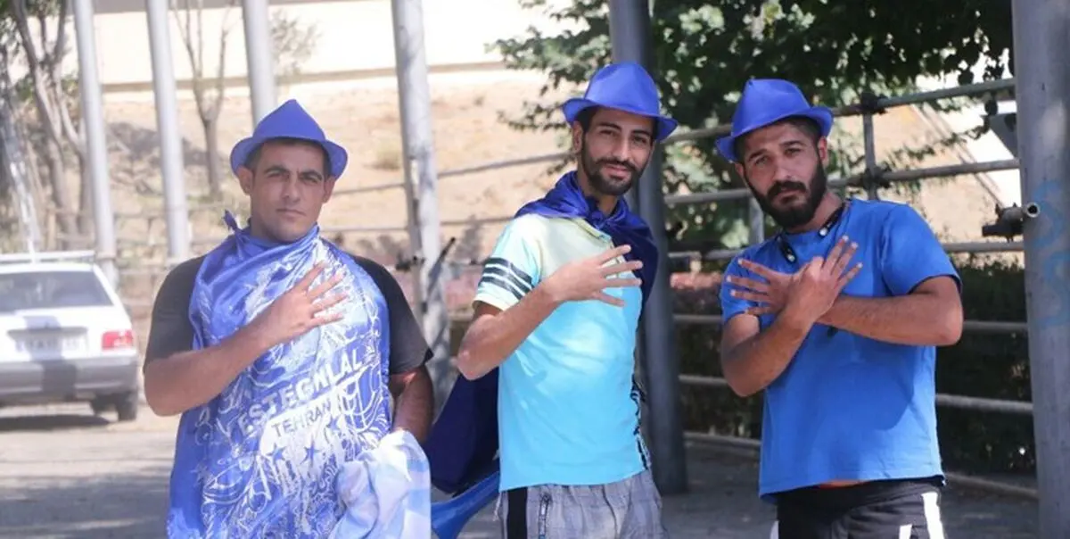 کمتر از هزار هوادار استقلال در آزادی+ تصاویر