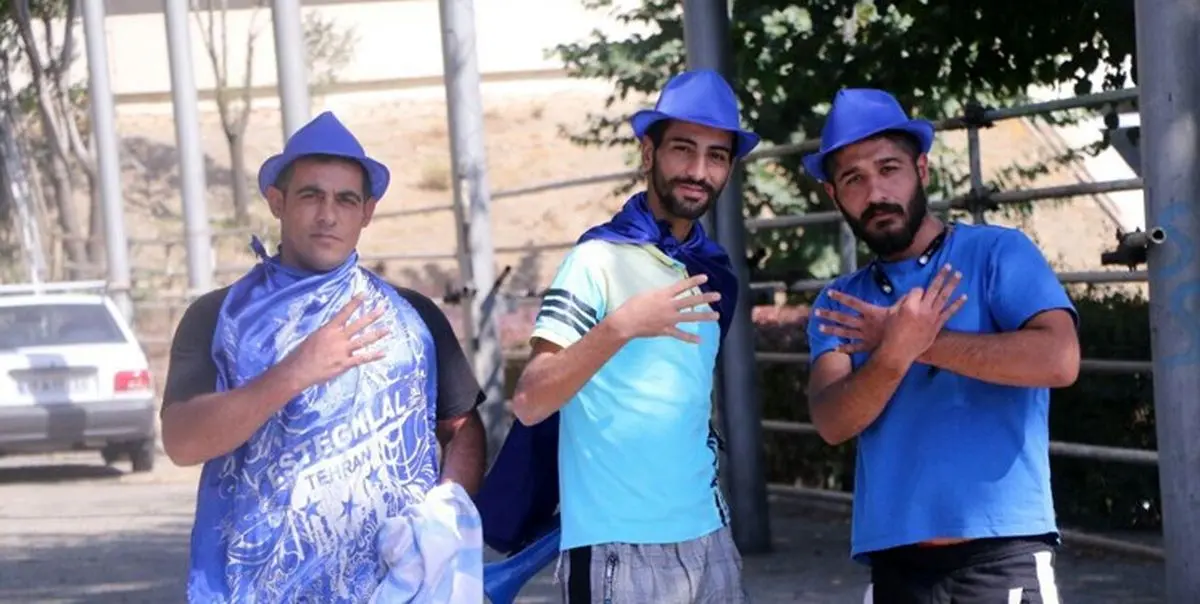 کمتر از هزار هوادار استقلال در آزادی+ تصاویر