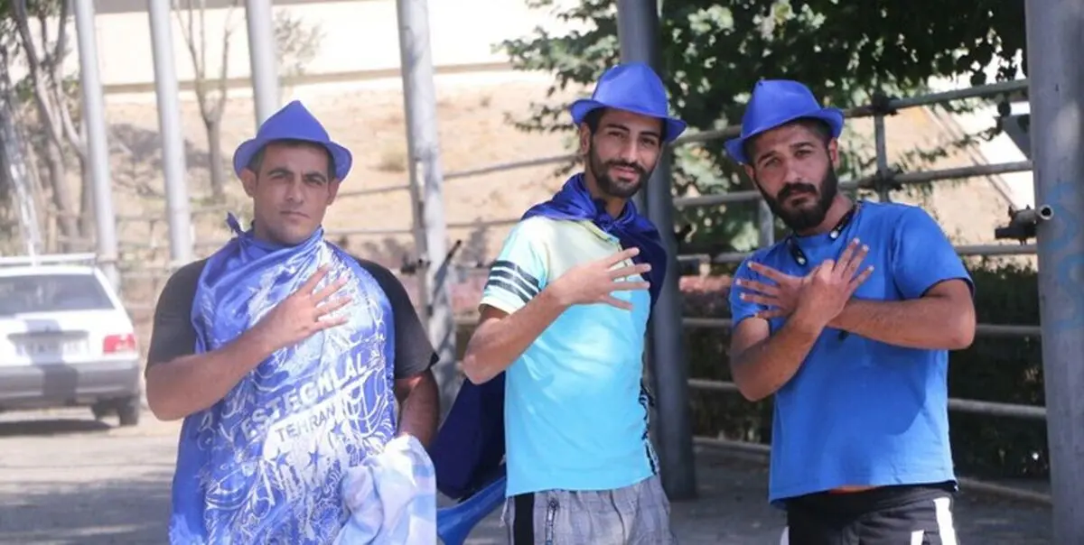 کمتر از هزار هوادار استقلال در آزادی+ تصاویر