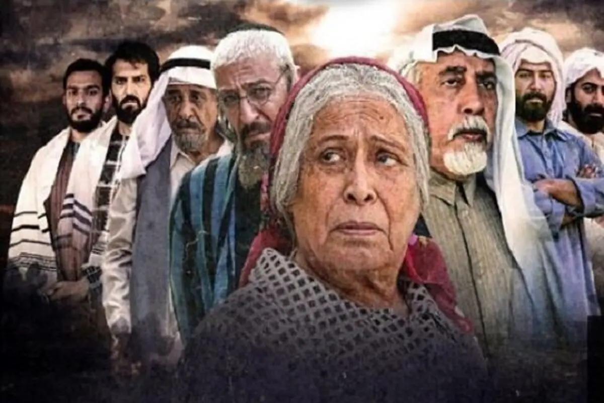 «ام هارون» سریال سعودی، استقبال صهیونیستی
