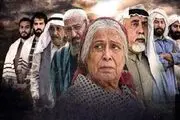 «ام هارون» سریال سعودی، استقبال صهیونیستی
