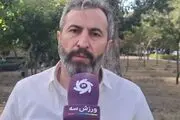 پیشنهاد جنجالی پیشکسوت استقلال برای برخورد با صالح حردانی