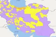 آخرین رنگ‌بندی کرونایی شهر‌های کشور+ جرئیات