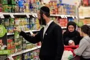 طبقه متوسط اسرائیل در حال نابودی است