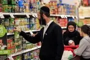 طبقه متوسط اسرائیل در حال نابودی است