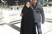 عکسی از زوج هنرمند سینما و تلویزیون