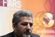 آتش زدن پیراهن نفت برای فریادشیران دردسر ساز شد