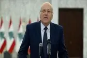 «نجیب میقاتی» انصراف داد