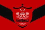 اخبار پرسپولیس| ترکیب احتمالی پرسپولیس در بازی امشب با الهلال