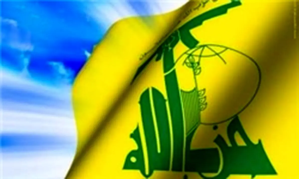 حزب الله حکم دادگاه بحرین علیه شیخ «علی سلمان» را محکوم کرد