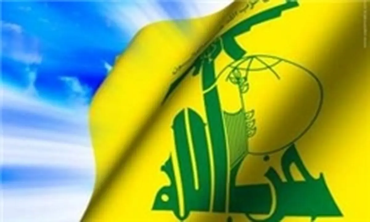 حزب الله حکم دادگاه بحرین علیه شیخ «علی سلمان» را محکوم کرد
