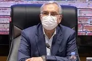 هشدار وزیر بهداشت درمورد موج جدید کرونا