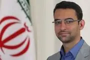انتصاب جهرمی به سمت معاون وزیر ارتباطات
