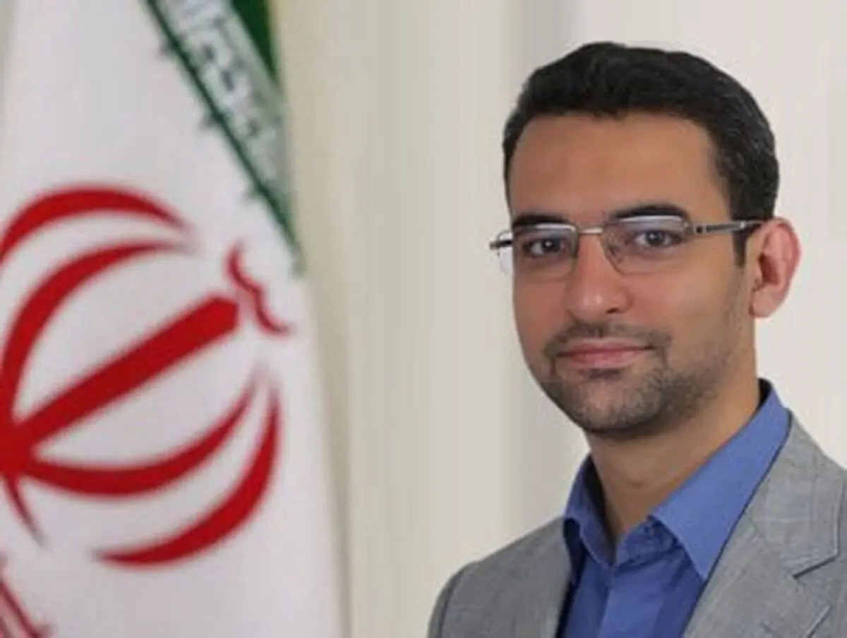 انتصاب جهرمی به سمت معاون وزیر ارتباطات