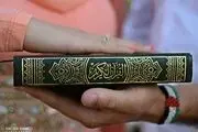 قسم خوردن چه شرایطی دارد؟