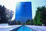 ساعات کاری ساتنا به روال عادی برگشت