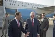 استقبال سرد پاکستانی‌ها از وزیر خارجه آمریکا
