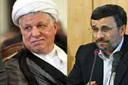 عقب نشینی هیئت موسس دانشگاه آزاد در برابر احمدی نژاد