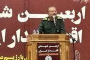 
جزئیات برنامه ۴ مرحله‌ای اسرائیل در تهاجم به ایران
