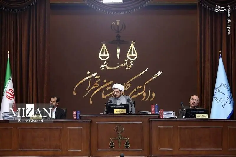 دادگاه منافقین در تهران/ گزارش تصویری