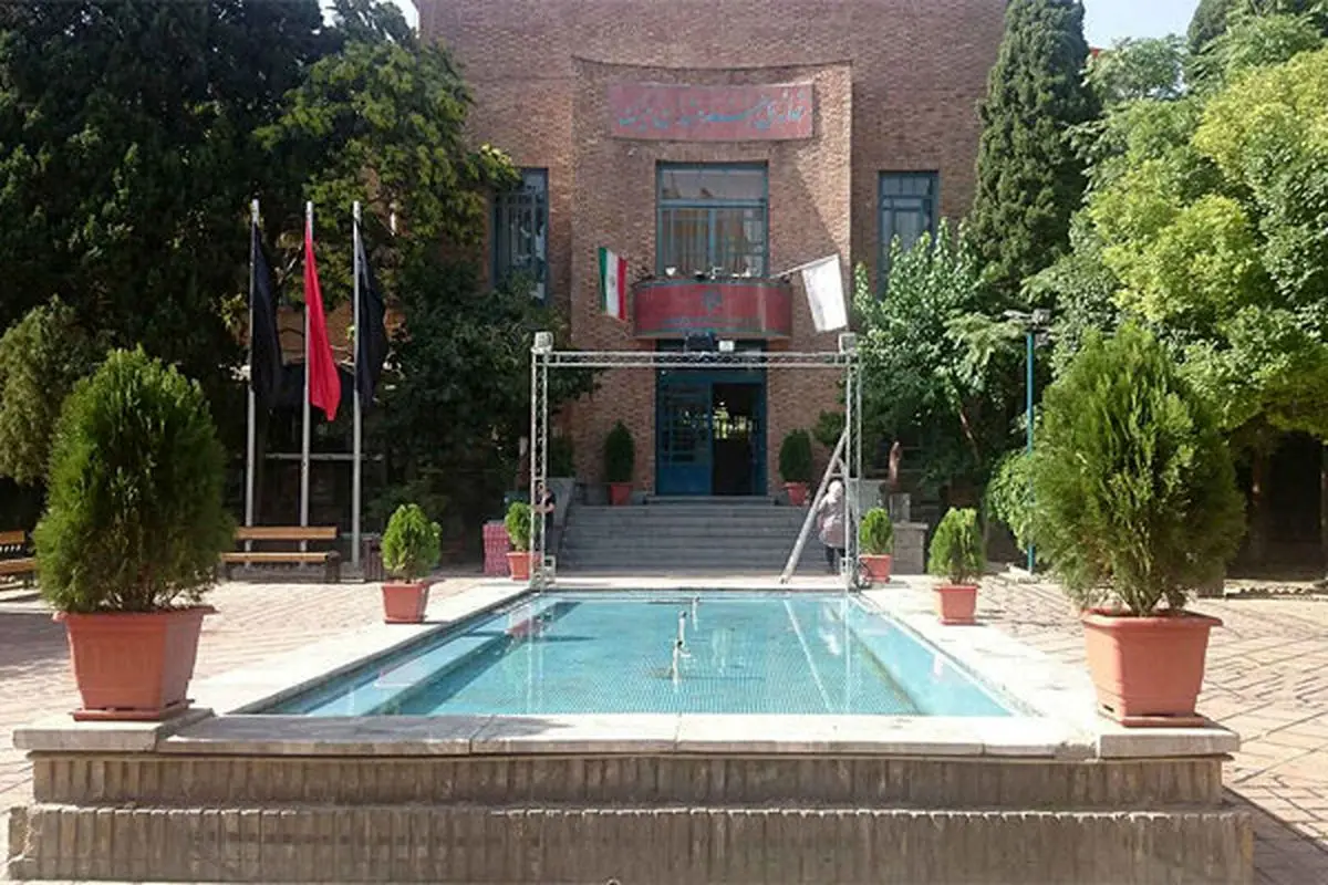 آغاز به کار خانه هنرمندان از ۱۸ خرداد
