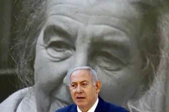 سرنوشت نتانیاهو چه خواهد بود؟ استعفا، زندان یا مرگ!