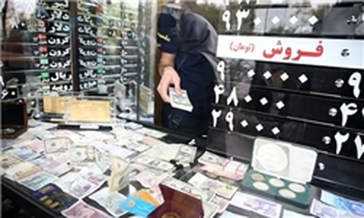 سکه ۹۹۹ هزار تومان قیمت خورد