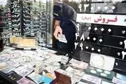 سکه ۹۹۹ هزار تومان قیمت خورد