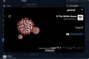 کاخ سفید ادعای تازه‌ای درباره منشأ کرونا مطرح کرد