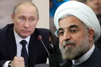 پوتین حوادث تروریستی امروز تهران را به روحانی تسلیت گفت