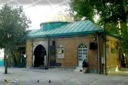 معرفی امامزاده عینعلی و زینعلی