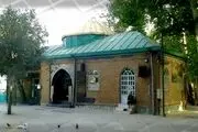 معرفی امامزاده عینعلی و زینعلی