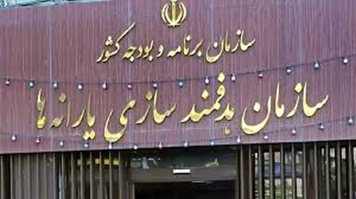 واریز اعتبار کالابرگ دهک ۴ تا ۷ از این تاریخ
