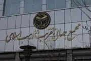 معنی خادم الحرمین بودن برپایی چنین ضیافتی ست؟