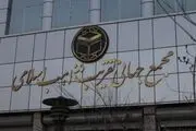 معنی خادم الحرمین بودن برپایی چنین ضیافتی ست؟